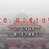 뿪¼ѯʲô